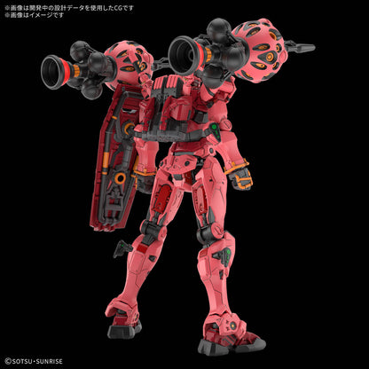 HG-GQ RED GUNDAM