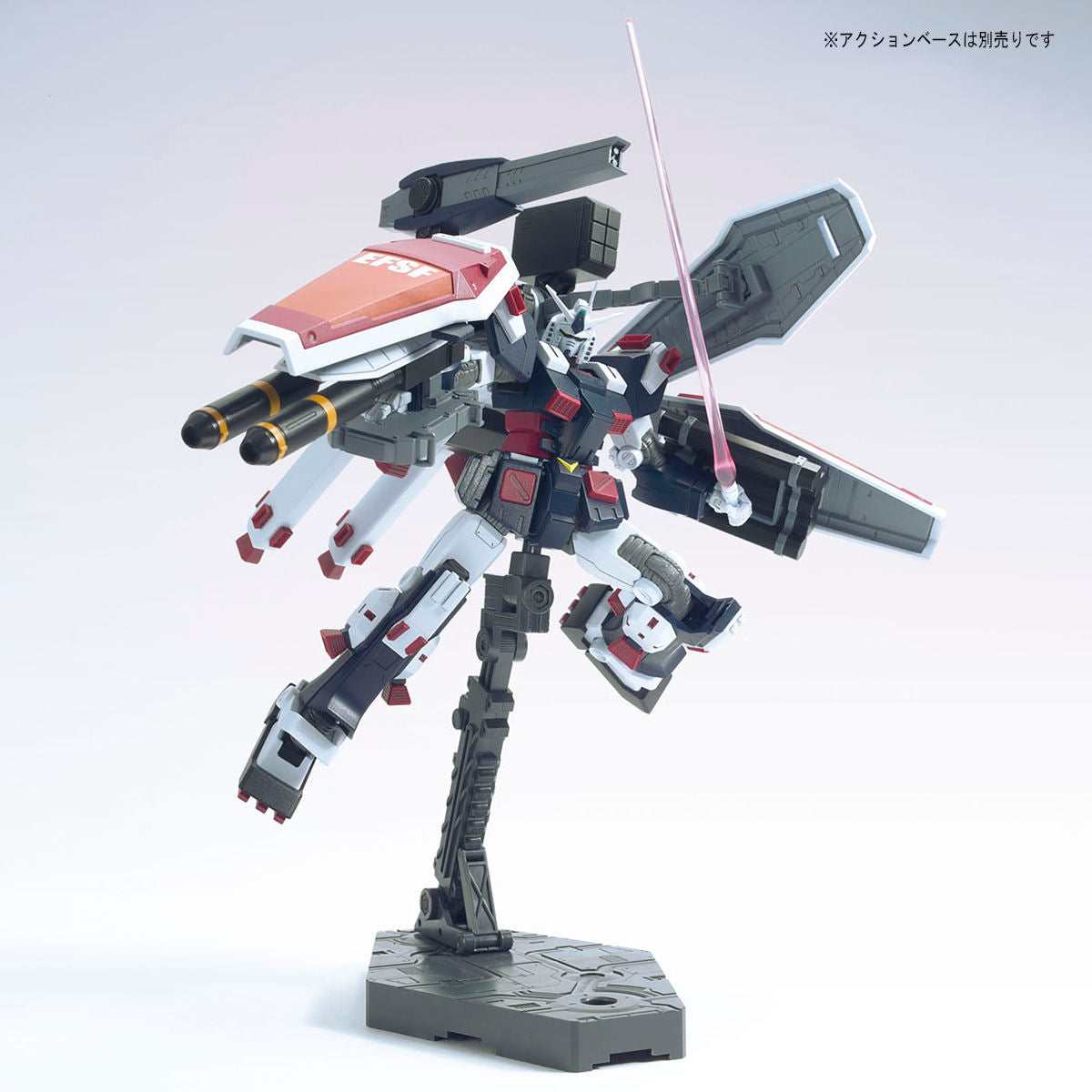 HG FA-78 FULL ARMOR GUNDAM