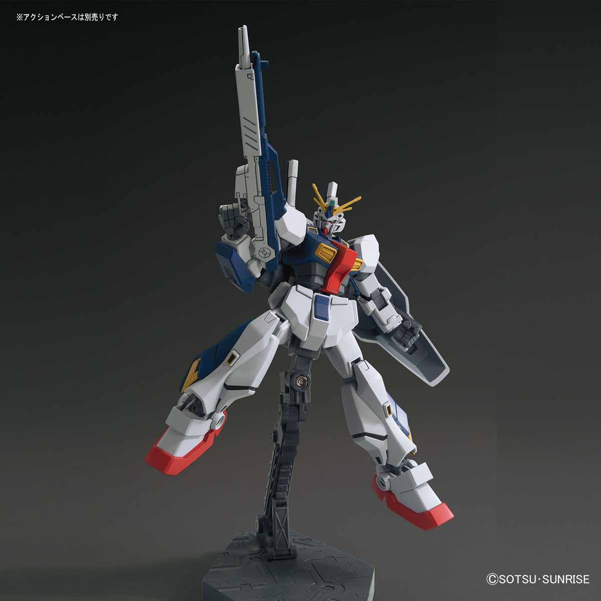 【🔵𝐁𝐀𝐂𝐊𝐎𝐑𝐃𝐄𝐑 AUG-2026】 HG-UC GUNDAM AN-01 TRISTAN