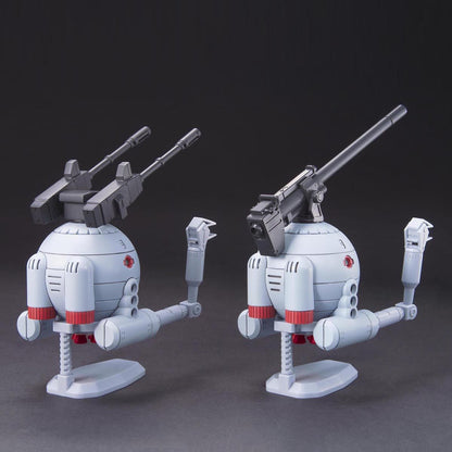 【🔵𝐁𝐀𝐂𝐊𝐎𝐑𝐃𝐄𝐑 SEP-2026】 HG-UC RB-79 BALL TWIN SET