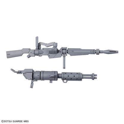 【🔵𝐁𝐀𝐂𝐊𝐎𝐑𝐃𝐄𝐑 AUG-2026】 HG EXPANSION PARTS SET for DEMI TRAINER