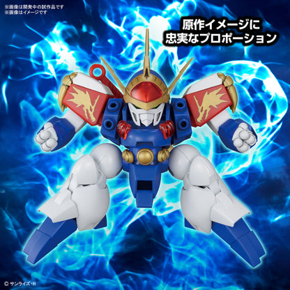 HG RYUJINMARU