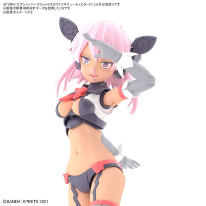 PREORDER AUG-2023 🟢 30MS OPTION PARTS SET 8 (SCOUT COSTUME) [COLOR C]