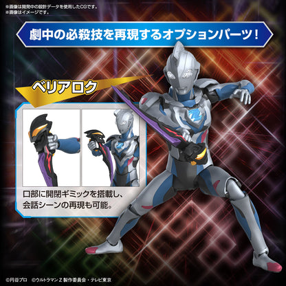 Figure-Rise Standard ULTRAMAN Z ORIGINAL