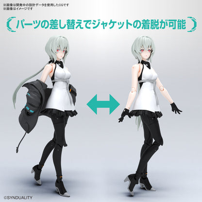 PREORDER AUG-2023 🟢 Figure-rise Standard NOIR