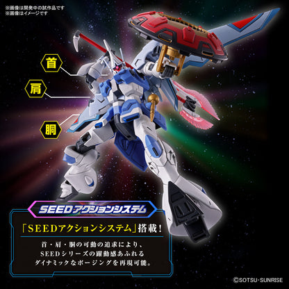 HG AGNES GIEBENRATH'S GYAN STROM