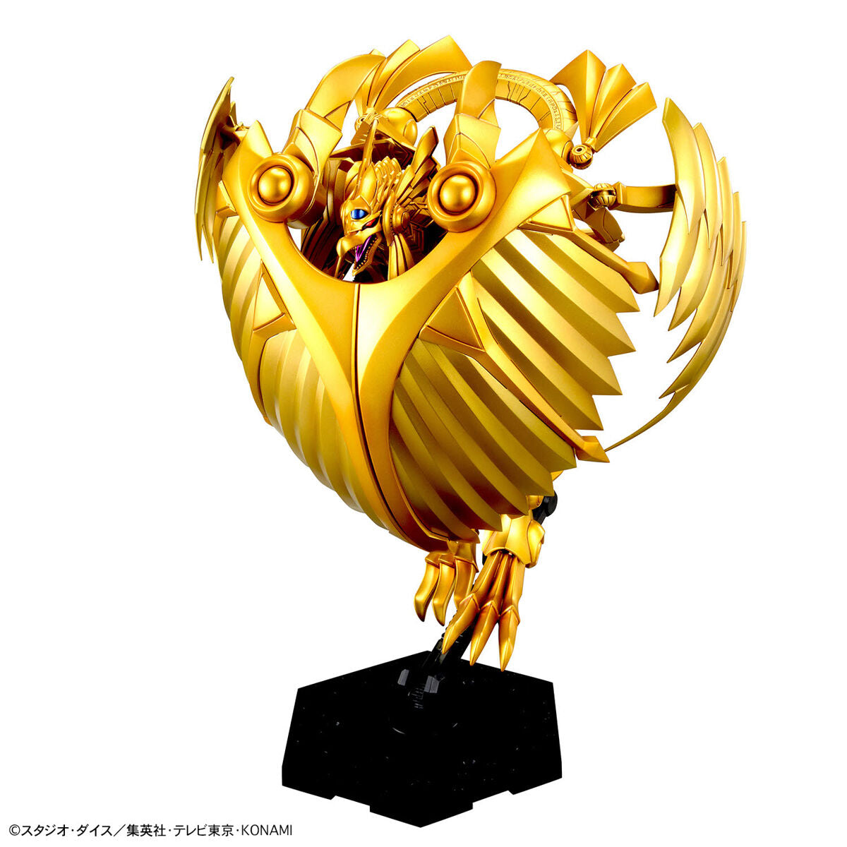 FRS-A EGYPTIAN GOD - THE WINGED DRAGON OF RA
