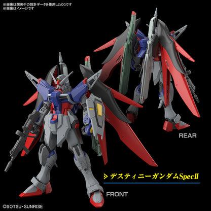 HG DESTINY GUNDAM SPEC II & ZEUS SILHOUETTE