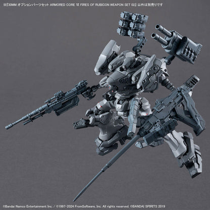 【🔵𝐁𝐀𝐂𝐊𝐎𝐑𝐃𝐄𝐑 JUN-2026】 30MM-AC WEAPON SET 02