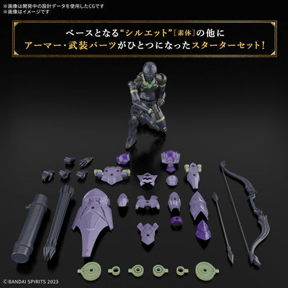 【🔵𝐁𝐀𝐂𝐊𝐎𝐑𝐃𝐄𝐑 AUG-2026】 30MF ROSAN ARCHER