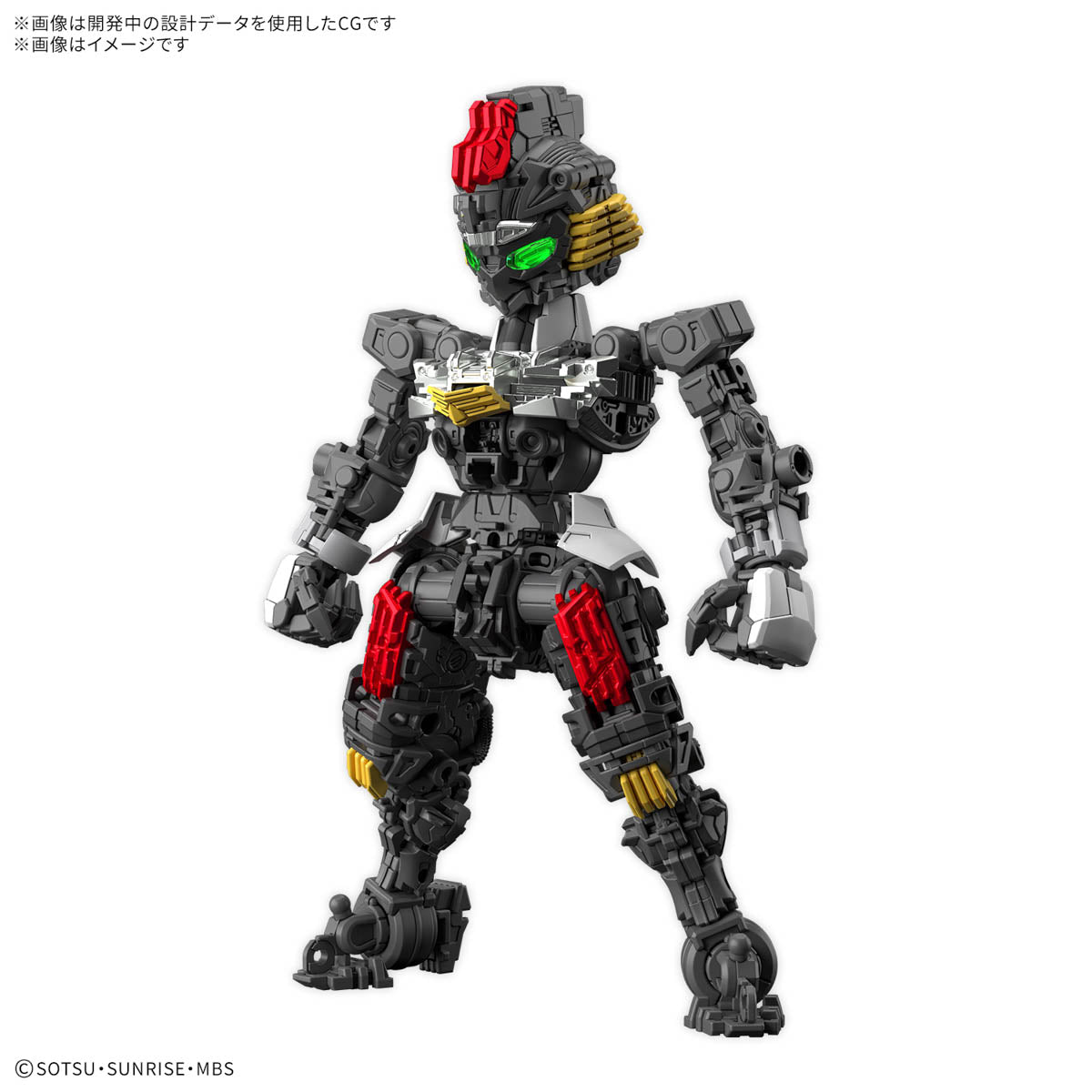 【🔵𝐁𝐀𝐂𝐊𝐎𝐑𝐃𝐄𝐑 JUL-2026】 MGSD GUNDAM AERIAL