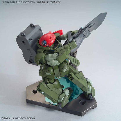 HG-BC CHANGELING RIFLE - BUILD DIVERS SUPPORT WEAPON