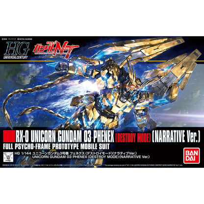 【🔵𝐁𝐀𝐂𝐊𝐎𝐑𝐃𝐄𝐑 JUN-2026】 HG-UC RX-0 UNICORN GUNDAM 03 PHENEX (DESTROY MODE) NARRATIVE VER