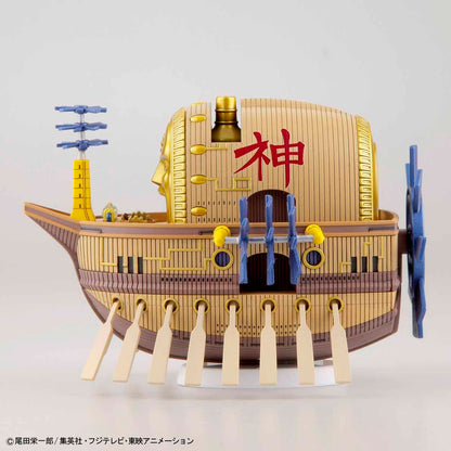 ARK MAXIM - ONE PIECE GRAND SHIP COLLECTION