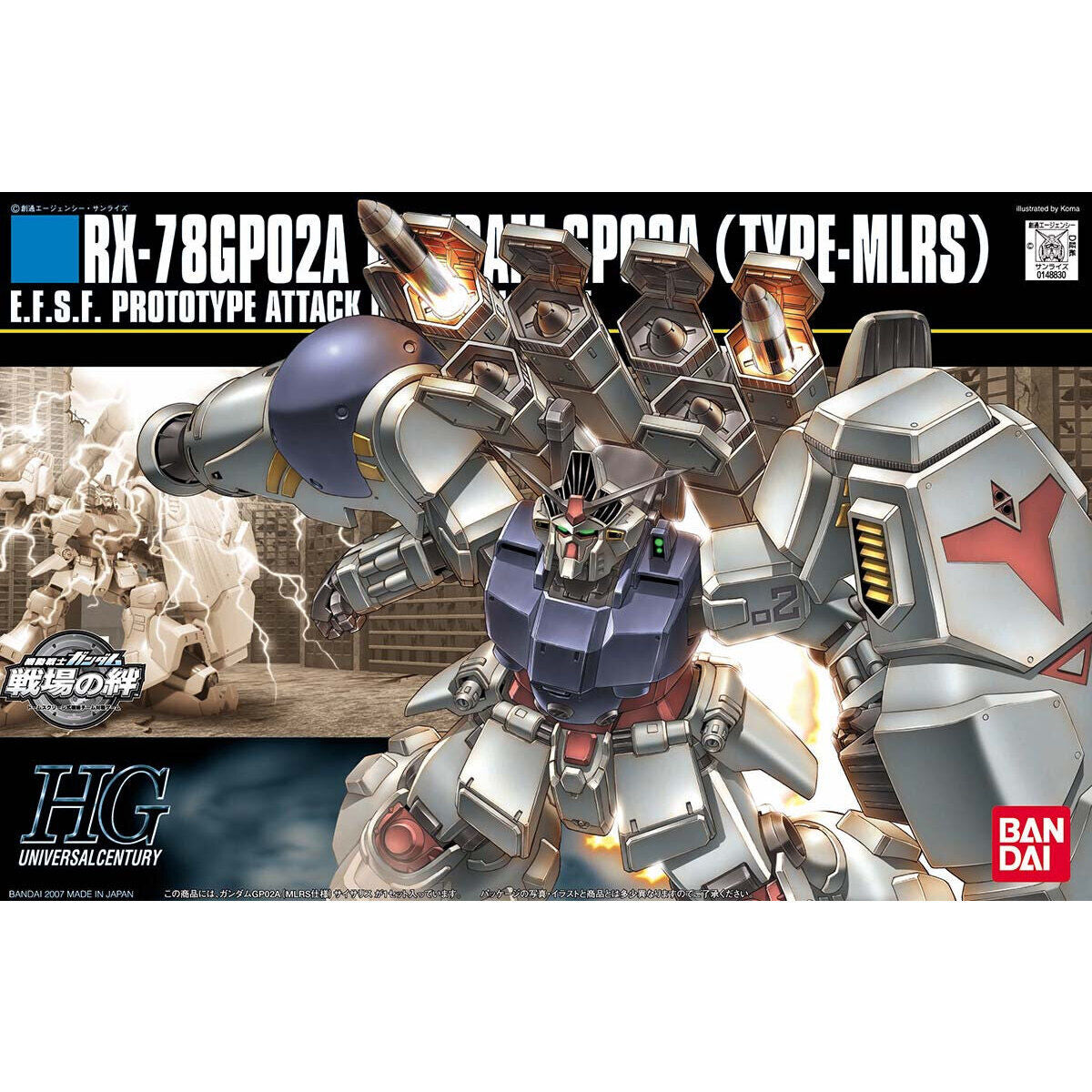 【🔵𝐁𝐀𝐂𝐊𝐎𝐑𝐃𝐄𝐑 JUN-2026】 HG-UC GUNDAM GP02A (TYPE-MLRS)