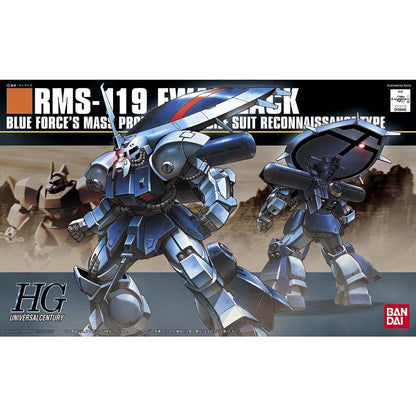 【🔵𝐁𝐀𝐂𝐊𝐎𝐑𝐃𝐄𝐑 OCT-2026】 HG-UC RMS-119 EWAC ZACK