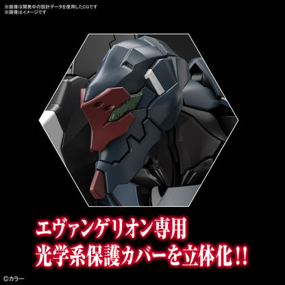 【🔵𝐁𝐀𝐂𝐊𝐎𝐑𝐃𝐄𝐑 OCT-2026】 RG EVANGELION UNIT 03