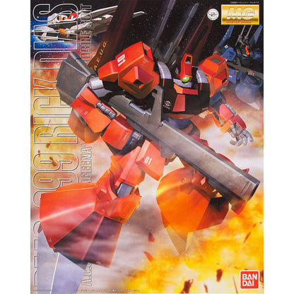 MG RMS-099 RICK DIAS QUATTORO COLOR (RED)