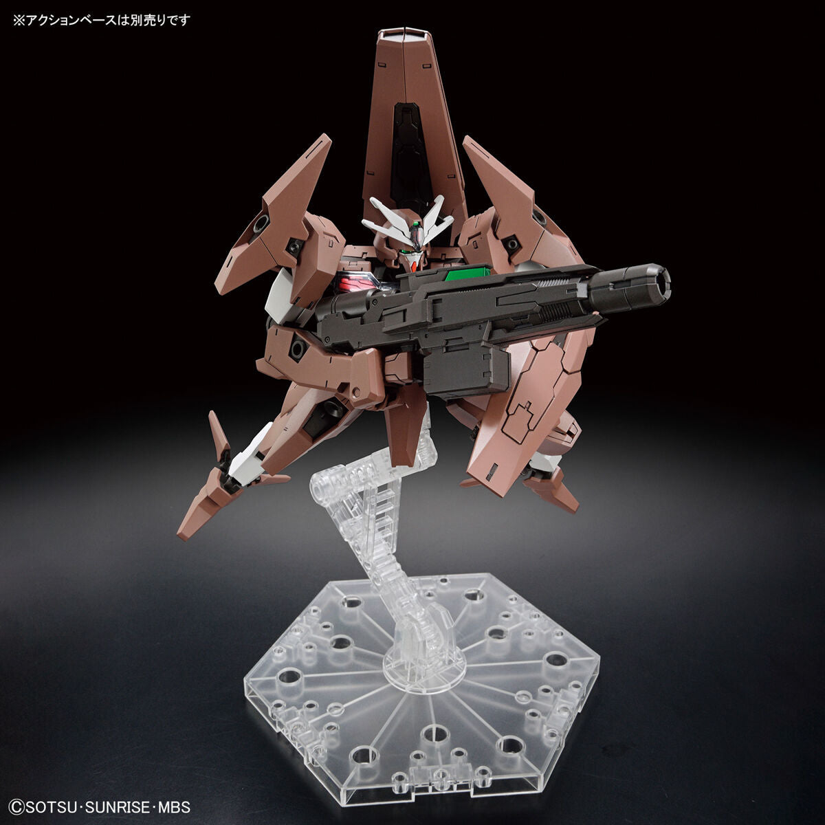 【🔵𝐁𝐀𝐂𝐊𝐎𝐑𝐃𝐄𝐑 AUG-2026】 HG GUNDAM LFRITH THORN