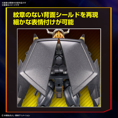 PREORDER AUG-2023 🟢 Figure-rise Standard BLACKWARGREYMON
