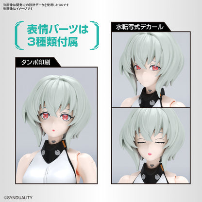 PREORDER AUG-2023 🟢 Figure-rise Standard NOIR