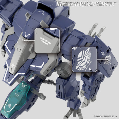 PREORDER SEP-2023 🟢 30 MINUTES MISSIONS WATER DECALS MULTIUSE 3