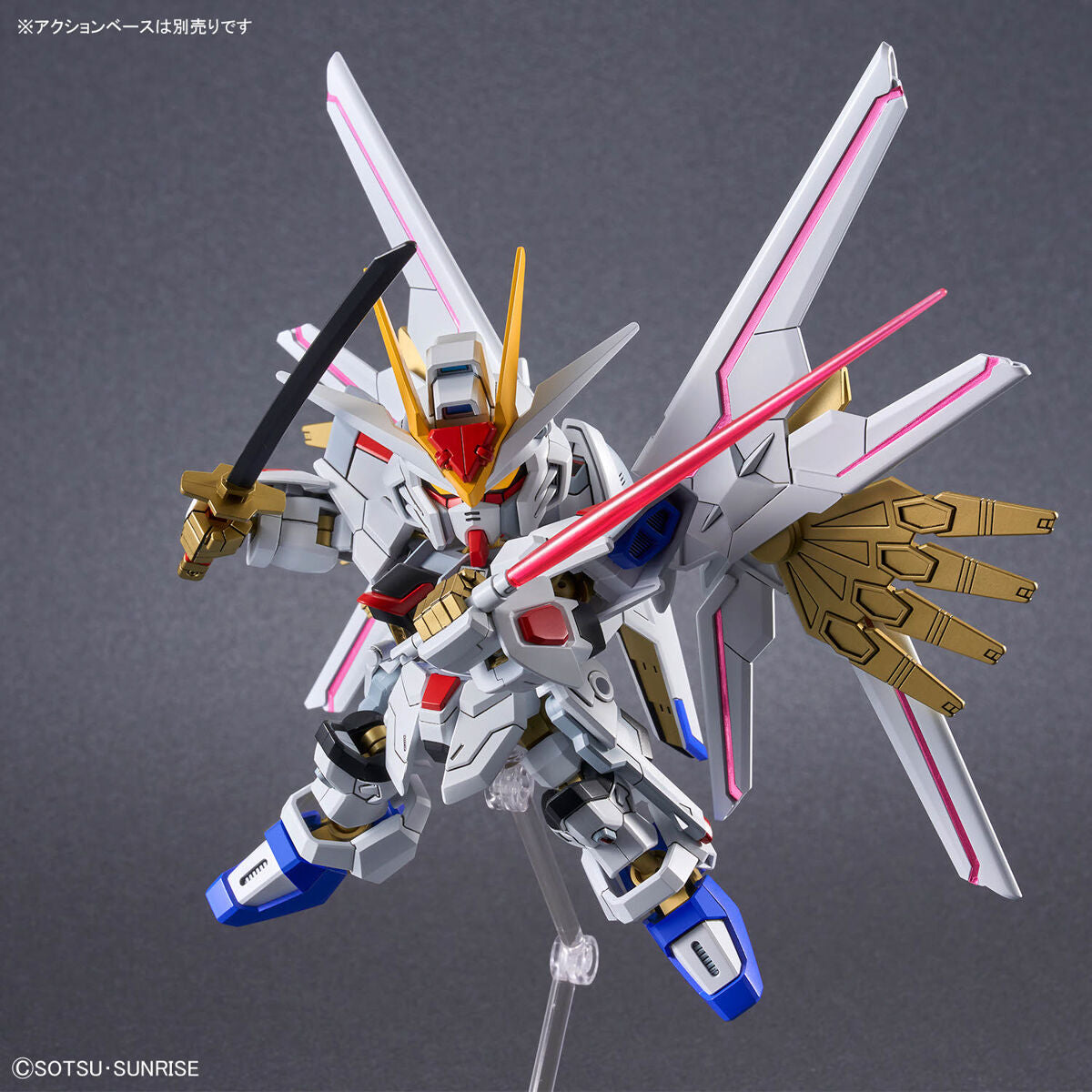 【🔥CLEARANCE】 SDCS MIGHTY STRIKE FREEDOM GUNDAM