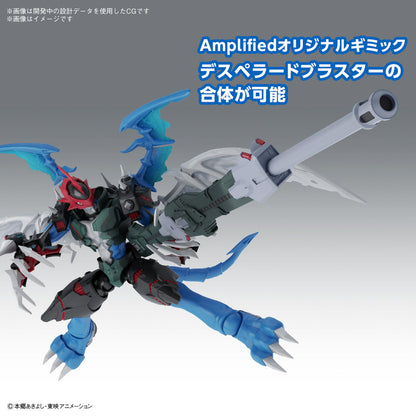 FRS-A PAILDRAMON