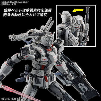 【🟢𝐏𝐑𝐄𝐎𝐑𝐃𝐄𝐑 DELAYED DEC/JAN-2026】 HG GUNDAM EX (RFV)