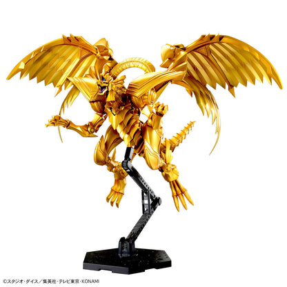 FRS-A EGYPTIAN GOD - THE WINGED DRAGON OF RA