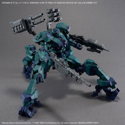 【🔵𝐁𝐀𝐂𝐊𝐎𝐑𝐃𝐄𝐑 JUN-2026】 30MM-AC WEAPON SET 02