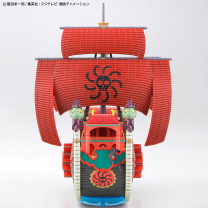 NINE SNAKE SHIP - ONE PIECE GRAND SHIP COLLECTION