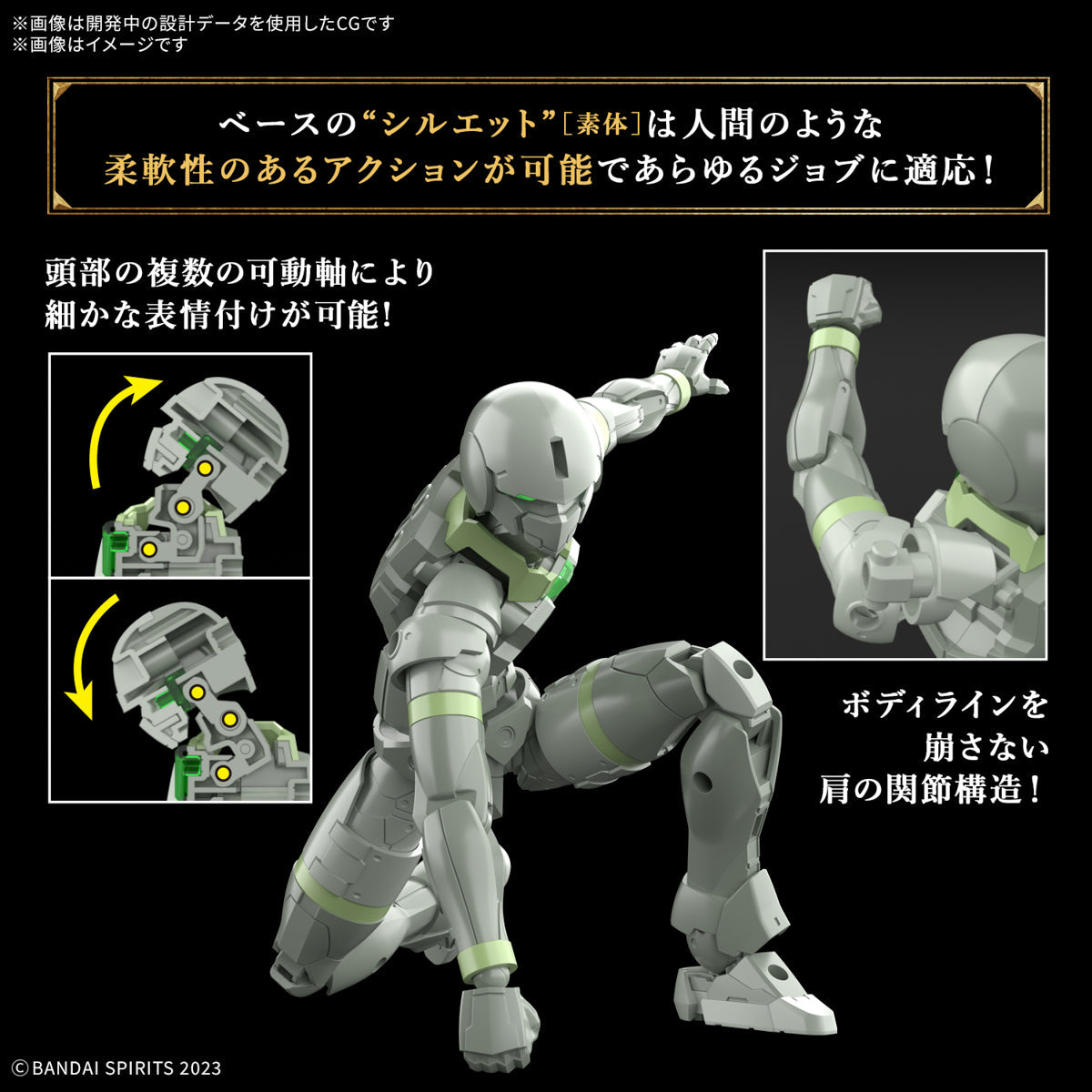 【🔵𝐁𝐀𝐂𝐊𝐎𝐑𝐃𝐄𝐑 DELAYED JUN-2026】 30MF LIBER ARCHER