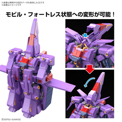 【🔵𝐁𝐀𝐂𝐊𝐎𝐑𝐃𝐄𝐑 OCT-2026】 HG-UC PSYCHO GUNDAM MK-II