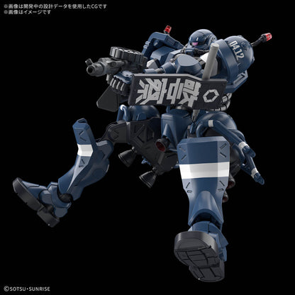 HG-GQ POLICE ZAKU