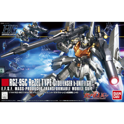 【🔵𝐁𝐀𝐂𝐊𝐎𝐑𝐃𝐄𝐑 OCT-2026】 HG RGZ-95C REZEL TYPE-C (DEFENSER b-UNIT)(GR)