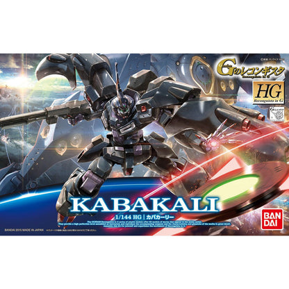 【🔵𝐁𝐀𝐂𝐊𝐎𝐑𝐃𝐄𝐑 SEP-2026】 HG KABAKALI