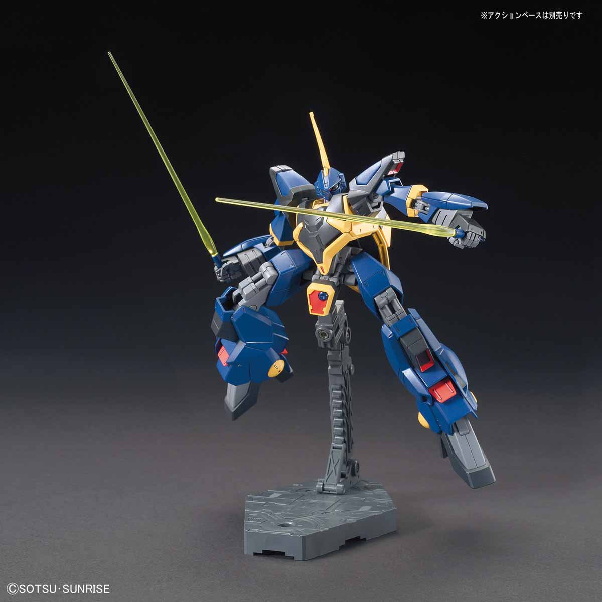 【🔵𝐁𝐀𝐂𝐊𝐎𝐑𝐃𝐄𝐑 AUG-2026】 HG-UC RMS-154 BARZAM
