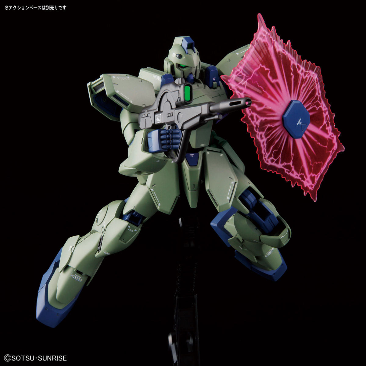 【🔵𝐁𝐀𝐂𝐊𝐎𝐑𝐃𝐄𝐑 OCT-2026】 RE/100 GUN EZ