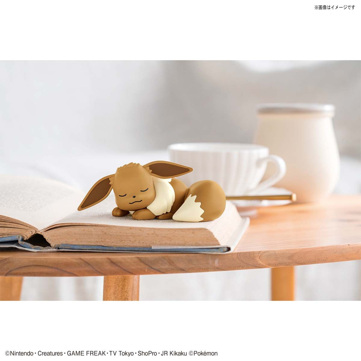 Pokemon Plamo Collection Quick! EEVEE (SLEEPING POSE)