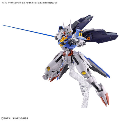 【🔵𝐁𝐀𝐂𝐊𝐎𝐑𝐃𝐄𝐑 AUG-2026】 HG MIRASOUL FLIGHT UNIT