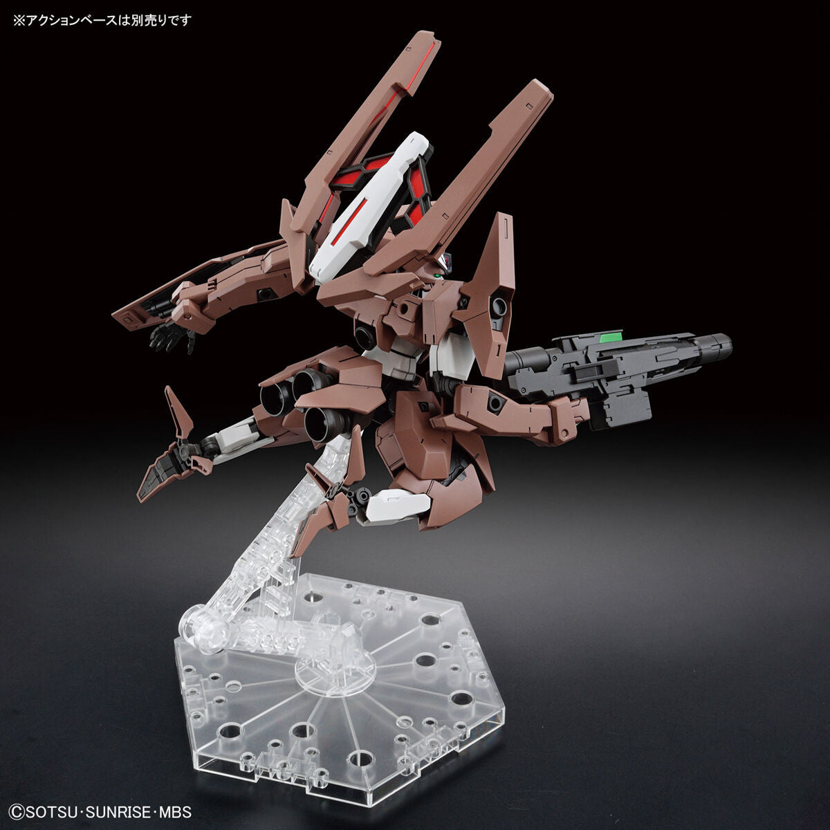 【🔵𝐁𝐀𝐂𝐊𝐎𝐑𝐃𝐄𝐑 AUG-2026】 HG GUNDAM LFRITH THORN