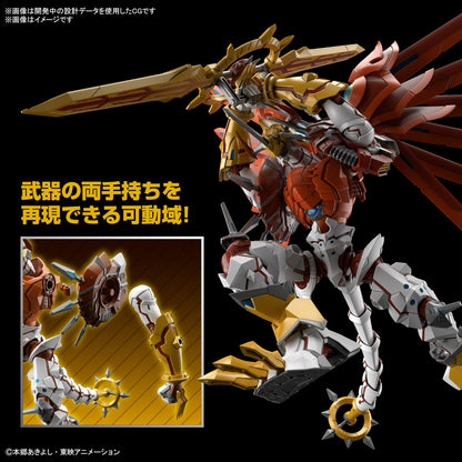 FRS-A SHINEGREYMON