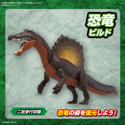 PREORDER JUL-2023 🟢 PLANNOSAURUS Spinosaurus