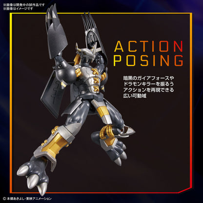 PREORDER AUG-2023 🟢 Figure-rise Standard BLACKWARGREYMON