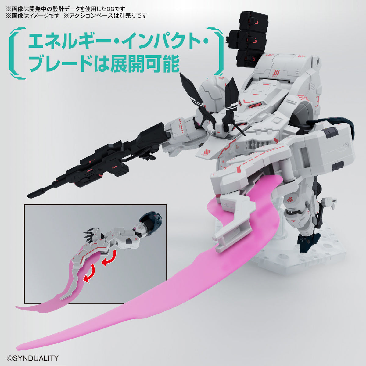 HG GILBOW