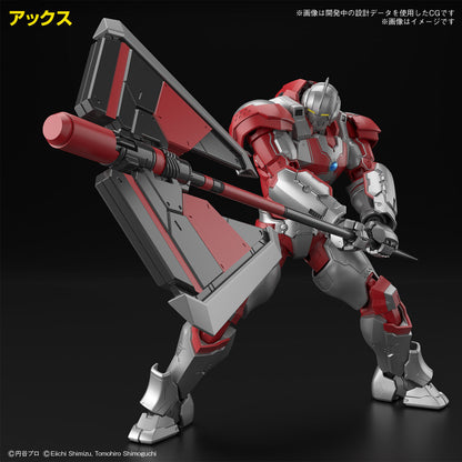 FRS ULTRAMAN SUIT JACK (ACTION VER)