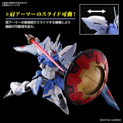 HG AGNES GIEBENRATH'S GYAN STROM