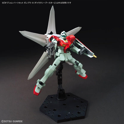 【🔥CLEARANCE】 OPTION PARTS SET GUNPLA 10 - GALAXY BOOSTER
