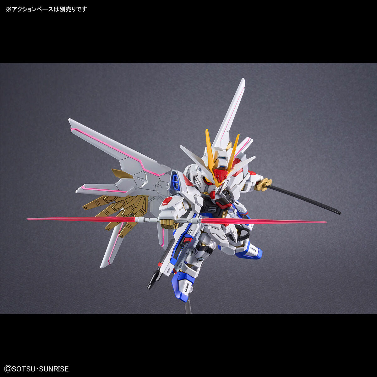 【🔥CLEARANCE】 SDCS MIGHTY STRIKE FREEDOM GUNDAM